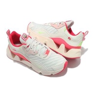 Nike RYZ 365 II 草莓牛奶 編織格紋 白桃紅增高休閒鞋DJ5057-111＊實拍正品＊