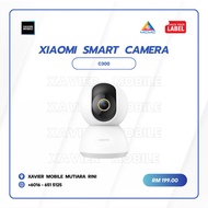 [Hot Selling] Xiaomi Smart Camera C300 | F1.4 Large Aperture | AI Human Detection