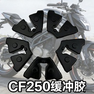 Promotion Applicable CFMOTO 250SR / NK CF250-6 Rear Wheel Cushion Rubber, Rear Wheel Sprocket Hub Ru