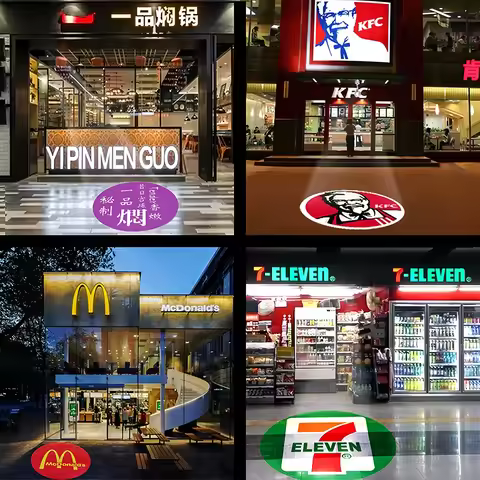 High Definition LED Logo Projector Light Custom Company Logo Lighting Commercial Building Logo Light