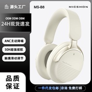 Minimalist Sports Earphones ANC Active Noise Canceling Headset Bluetooth Earphones Long Battery Life