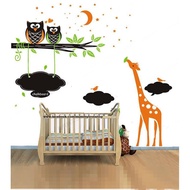 Owl & Giraffe Wall Sticker