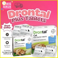 2pcs Drontal Cat Dewormer Cat Anthelmintic Tablet For Roundworm Hookworm Nematode For Cat -1box 2 ca