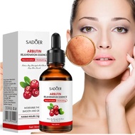 SADOER Arbutin Rejuvepation Essence เซรั่ม มีส่วนผสมของอาร์บูติน บำรุงผิวพรรณให้เปล่งปลั่ง สดชื่น 30