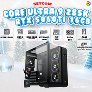 BONMECOM2 คอมประกอบ /INTEL CPU CORE ULTRA 9 285K/ RTX 5060TI 16GB