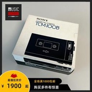 【全新稀少】1978年索尼SONY TCM-100磁帶隨身聽全金屬外放錄音機