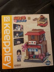 Keeppley 火影忍者疾風傳Lego - 鄒田