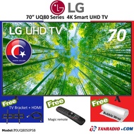 LG 70 inch UQ80 Series  4K Smart UHD TV with AI ThinQ® (2022) 70UQ8050PSB