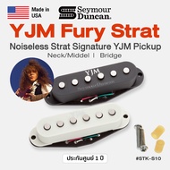 Made in USA Seymour Duncan YJM Fury Strat Yngwie Malmsteen Signature Pickup Electric Guitar Artist M