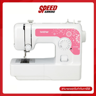 [ผ่อน 0% สูงสุด 10 ด.] BROTHER JV1400 SEWING MACHINE (จักรเย็บผ้า) 14 STITCHES By Speed Gaming