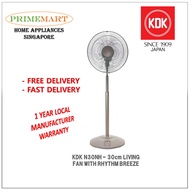 KDK 30cm Living Fan with Height Adjustable and Rhythm breeze and 1/F Yuragi function N30NH * 1 YEAR 