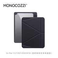 【MONOCOZZI】iPad 10.2(9th)透明背板皮革保護套-炭黑 [北都]