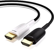 huaham 8K Fiber Optic HDMI Cable 25ft, 48Gbps Ultra High Speed HDMI 2.1 Cable 8K@60Hz 4K@120Hz, Support eARC RTX 3090 HDCP 2.2&amp;2.3 Dolby Compatible with PS5, Xbox Series X, Roku/Fire/Sony/LG CX TV