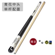 Snooker Cue 3/4 structure with Box and accessories 9.8mm/11.5mm Tips Billiard Poll cue cue snooker black 8