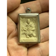 LP Pern 2540 Wat Bang Phra