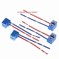 Car Headlight Bulb Socket Adapter Wiring Harness H7