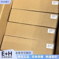 CLM253-ID8105 E+H Endes House Conductivity Transformer Ready Stock