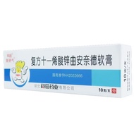 New Correcting Qi Compound Zinc Eleven-1-1 Anede Ointment 10g * 1 Piece/Box Online Pharmacy Genuine 