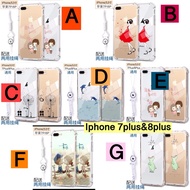 Casing iphone 7p/8p cute casing cover