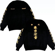 JDI Jaket crewneck Anime TOKYO REVENGERS TOMAN TOKYO MANJI MIKEY Jaket