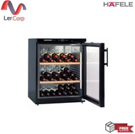 (HAFELE) ตู้แช่ไวน์ LIEBHERR WINE CHILLER 121 ลิตร 60 ขวด (495.06.673)