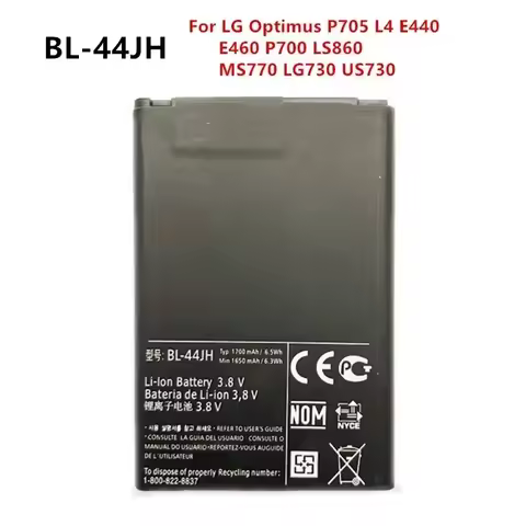 New 1700mAh BL-44JH Replacement Battery For LG Optimus P705 L4 E440 E460 P700 LS860 MS770 LG730 US73