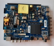 อันที่ 593 ALPHA LWD-433EC ซีสเตร็ม CV338H-A42 ดีเทสแล้ว