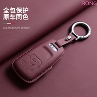 Composite Leather Car Key Case Cover For Audi A7 S7 A3 B9 A6 C8 A8 Q7 Q8  D5 S8 Q5 SQ8 TT E-tron RS6