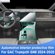 For GAC Motor ALL NEW Trumpchi GN8 2024 2025 Panel Navigation Automotive Interior TPU Protective Fil
