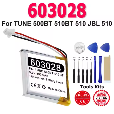 603028 Replacement Battery New Battery For TUNE 500BT 510BT 510 JBL 510 450mAh+Free Tools
