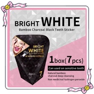 🔥READY STOCK🔥ANRIEA Bright Whitening Black Tooth Whitener (7 pairs)  ANRIEA艾黎亞黑瓷亮白美齒貼片(7入)