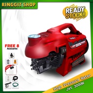 Ringgit Shop High Pressure Water Jet 3000W Car Wash Paint Stain Removal Powel Tools Water Spray Bubble Foam Cleaner