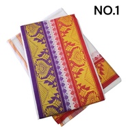 8x4 Abhinav Sathyam Special Cotton Veshti/Dhoti with Big Design Border