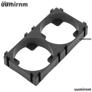 UUMIR 50pcs Lithium Battery Bracket, Shockproof Design Fixed Connection Clip Battery Pack Holder, St