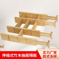 Drawer Partition Vigte Quick Release Dressing Table Bamboo Retractable Strip Portable