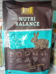 อาหารกระต่าย​Bis อาหารพรีเมี่ยม​ขนาด2kg.