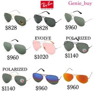 Ray Ban Aviator 系列太陽眼鏡 RB3025 偏光鏡 polarized
