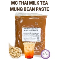MY BAKERY INGREDIENTS | Mooncake paste 月饼糊 | YU AI | (1KG) | Mooncake paste | MC Thai Milk Tea