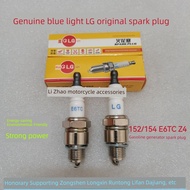 Durable E6TC Spark Plug Gasoline Engine Generator 152/154 Water Pump Valley Pump Spark Plug