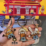 Beijing Universal Studios Daigou Minions 12 Zodiac Keychain Keychain Pendant Set Cartoon Genuine