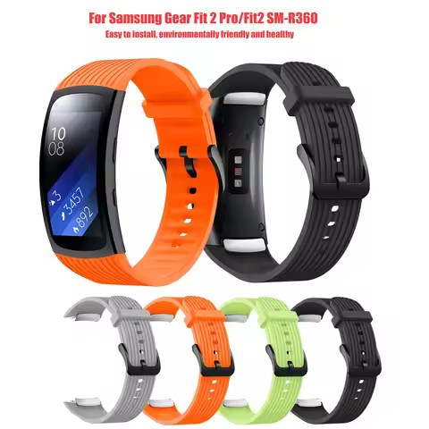 18mm Silicone strap For Samsung Gear Fit 2 Pro Replacing the strap of a smartwatch For Samsung Fit2 