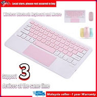 Wireless Bluetooth Trackpad Keyboard Ultra-thin MINI Mute Portable Mobile Phone iPad Laptop Support 3 Devices Keyboard