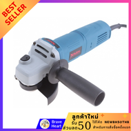 เครื่องมือช่าง NASH เครื่องเจียร์ 4 นิ้ว 840 วัตต์ รุ่น JD100-5 หินเจียร์ เครื่องเจียร ที่เจียรไฟฟ้า