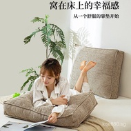 Wabi-Sabi Style Bedside Cushion High-End Tatami Soft Pack Bay Window Waist Support Bedroom Large Bac