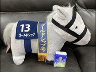 Gold Ship 賽馬 黃金船 珍寶馬 公仔