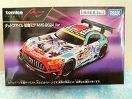 Tomica premium racing Mercedes Benz AMG
