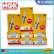 NGK SPARK PLUG C7HSA BP7HS CPR8EA-9 B8ES EX5 KRISS C70 WAVE 125 RXZ 125ZR Y80 Y100 Y110SS LC135 NVX 
