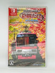 全新 Switch 叡山電車編 電車go 鐵道日本 Japanese rail sim Nintendo 任天堂