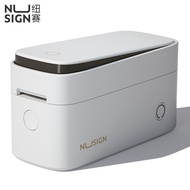 Deli Q1 Newcastle Home เครื่องพิมพ์ฉลากสติ๊กเกอร์บาร์โค้ดบลูทูธชื่อเครื่องพิมพ์ความร้อนขนาดเล็ก