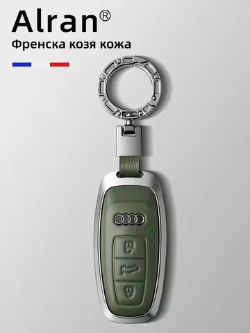 For Audi Goat leather Audi A6L key cover Q5L A8 Q7 A4L Q2L Q3 Q4 A1 A5 Q8 buckle gen
